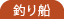 �ނ�D����