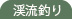 �k���ނ�